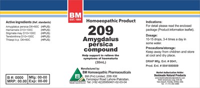Bm209 30ml (Bm 209   30ml (1))